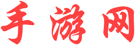 东营区娱乐网